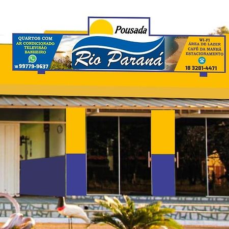 Pousada Rio Parana Presidente Epitácio المظهر الخارجي الصورة